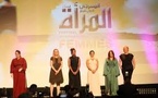 La 19e édition du Festival international du film de femmes de Salé prévue du 28 septembre au 3 octobre 2026,