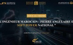 23e Forum Arts &amp; Métiers -Entreprises : L’ingénieur, acteur stratégique de l’influence marocaine à l’échelle continentale et internationale