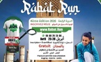La 4ème édition de RabatRun les 25 et 26 avril