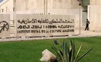 L’IRCAM abrite une rencontre sur la contribution des chercheurs à l’enrichissement de la bibliothèque amazighe