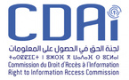 La CDAI accueille l'Assemblée générale de l’association africaine les 24 et 25 juin prochain