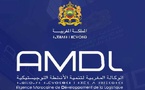 Casablanca : L’AMDL et Maroc PME organisent la 1ère Escale du programme "PME Supply Chain"