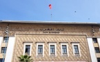 Le Musée de Bank Al-Maghrib se mue en un espace innovant et interactif à l'horizon de l'été 2027