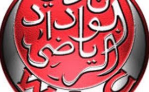 Le WAC à Ndola ce vendredi