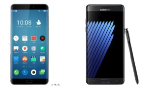High-tech : Meizu Pro 7, simple copie ou véritable concurrent du Samsung Galaxy Note 7 ?