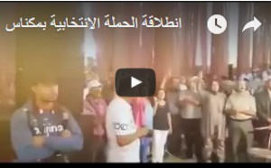Driss Lachguar a donné le coup d’envoi de la campagne ittihadie lors d’un meeting à Meknès