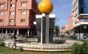 4ème séminaire sur la diaspora et le développement local de l'Oriental à Berkane