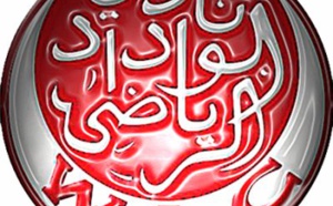 KACM- DHJ, un match à oublier