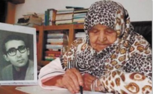 Décès de Khadija Chaou, mère de Houcine El Manouzi
