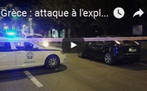Grèce : attaque à l'explosif devant l'ambassade de France