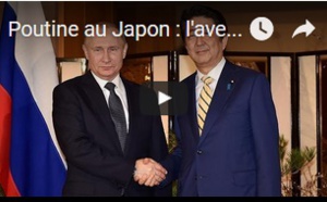 Poutine au Japon : l'avenir des îles Kouriles en toile de fond