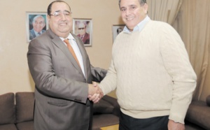 Driss Lachguar reçoit Aziz Akhennouch au siège de l’USFP