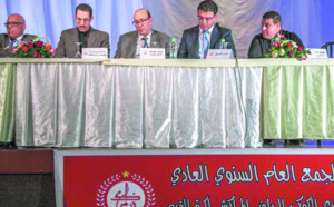 Une assemblée formelle du Kawkab