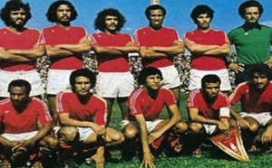 Du Soudan 1957 au Gabon 2017 : Histoire d'une compétition riche en événements