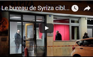 Le bureau de Syriza ciblé par une attaque en plein centre d'Athènes