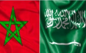 Conseil d’affaires maroco-saoudien