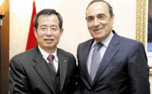 ​Formation d'un groupe d’amitié Maroc-Chine à la Chambre des représentants  