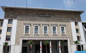 Hausse des réserves  internationales du Maroc au 17 février