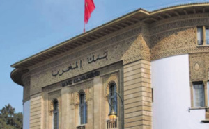 Hausse des réserves internationales du Maroc Hausse des réserves internationales du Maroc