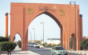 Vers la création à Laâyoune de pôles de développement dans les secteurs clés de l’économie Vers la création à Laâyoune de pôles de développement dans les secteurs clés de l’économie