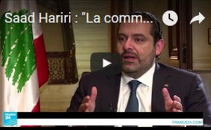 Saad Hariri : "La communauté internationale doit investir 10 à 12 milliards de dollars" au Liban