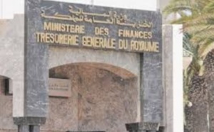 Hausse de l'encours de la dette extérieure publique du Maroc à plus de 142 MMDH