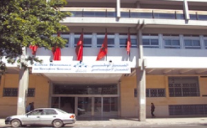 Réunion du Conseil d’administration de la CNSS