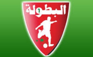 Une 25ème journée qui s’annonce déterminante pour le classement en Botola PRO 1