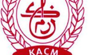 Le KACM charrie de plus  en plus la relégation