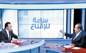 Driss Lachguar à l’émission “Saa lil iknaa” de Médi1TV