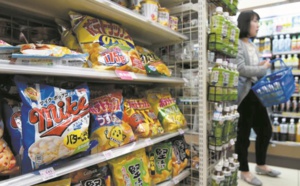 Insolite : Les Japonais privés de chips faute de pommes de terre