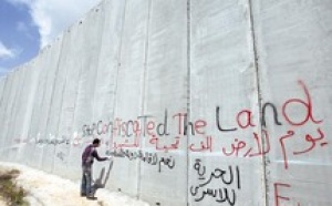 Appel de l’AMSLP pour l’unité palestinienne : La Communauté internationale commémore la Journée de la Terre