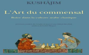 Parution à Paris de "Kushâjim : L'art du commensal" de Siham Bouhlal