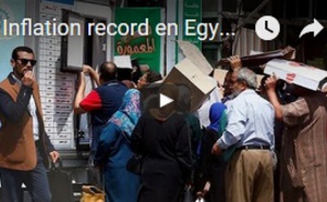 Inflation record en Egypte : 31,5% - economy