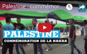 Palestine : commémoration de la "Nakba"