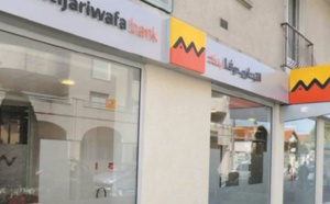 Attijariwafa bank décroche le titre de “Top Performer RSE 2017”