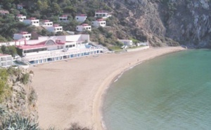 Hausse de 10% des arrivées touristiques à Al Hoceima