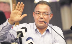 Maroc-Mali au Complexe Moulay Abdellah à Rabat