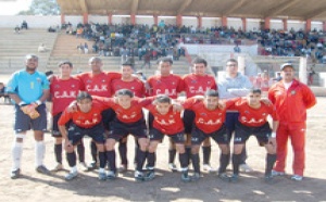 Foot amateur: Le Chabab Khénifra pris en otage