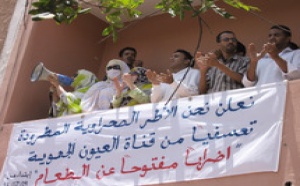 Grève de la faim à la télé de Lâayoune. 22 contractuels réclament leur intégration
