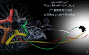 Hors champ : Khouribga, l'africaine Hors champ : Khouribga, l'africaine