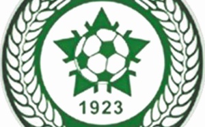 Un joueur libanais renforce les rangs de l’OCK