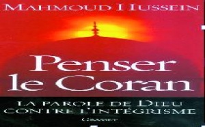 Ramadanienne de Mohamed Bakrim : Penser le Coran (I)