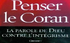 Ramadanienne de Mohamed Bakrim : Penser le Coran (II)