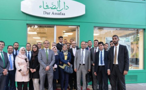 Bank Assafa annonce le lancement de sa  campagne de communication institutionnelle