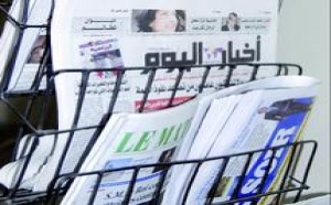 Après la publication d’une caricature relative au mariage du Prince Moulay Ismaïl : Les locaux d’Akhbar Al Yaoum fermés…sans décision de justice
