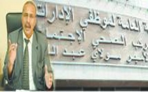 Abdelmoula Abdelmoumni, élu président de l'UAM : Le Maroc abritera le siège de l'Union africaine de la mutualité