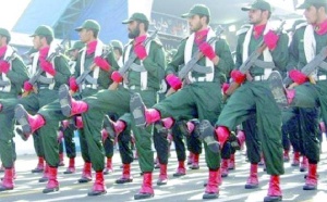 Au moins 20 personnes ont été  tuées : Attentat meurtrier contre les Gardiens de la révolution en Iran