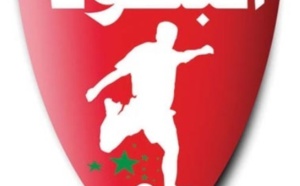 Dame Coupe ouvre la saison  : IRT-USK, KAC-TAS et OCK-OM en tête d’affiche du préambule