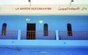 Mauritanie : La  malédiction du pétrole